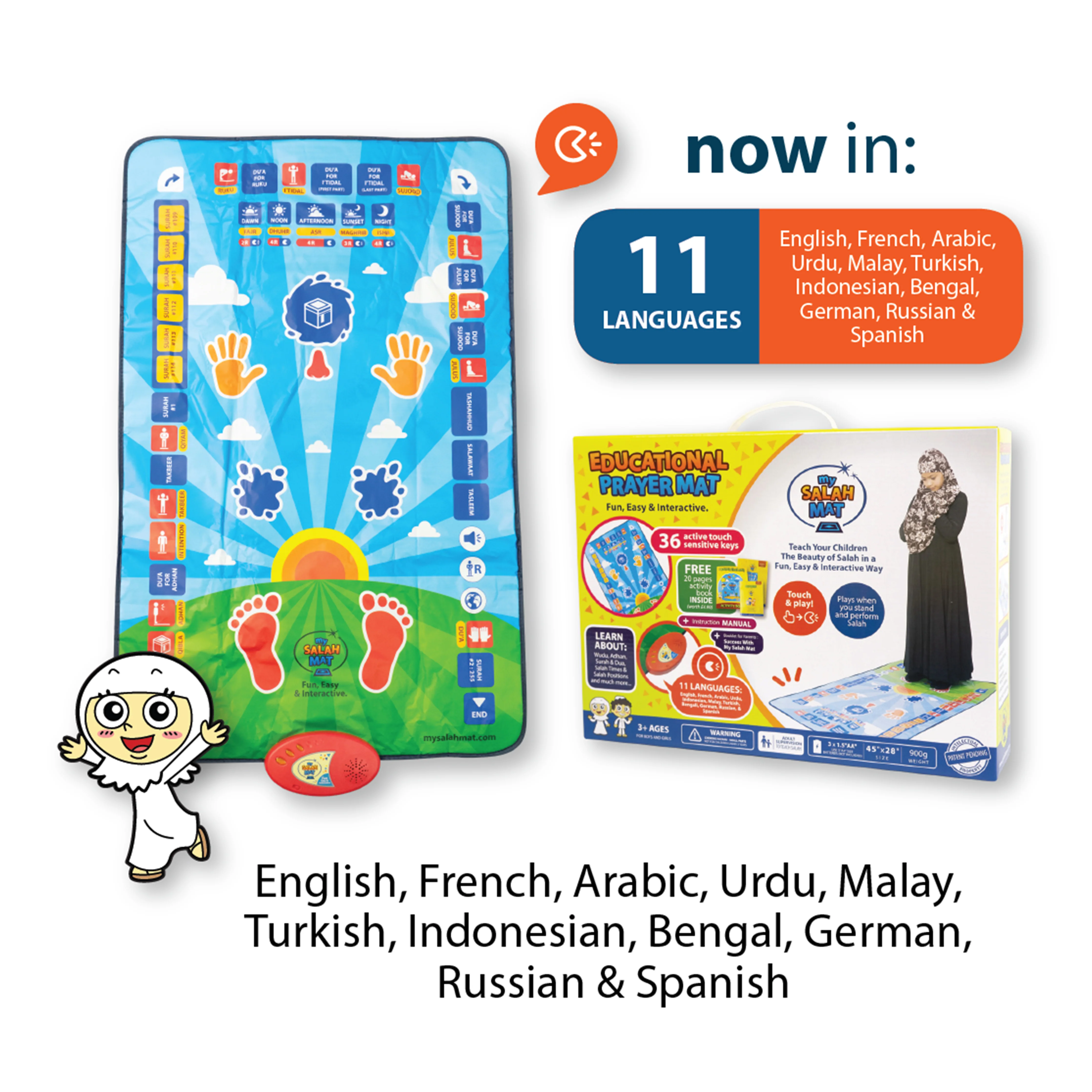 Product image 19