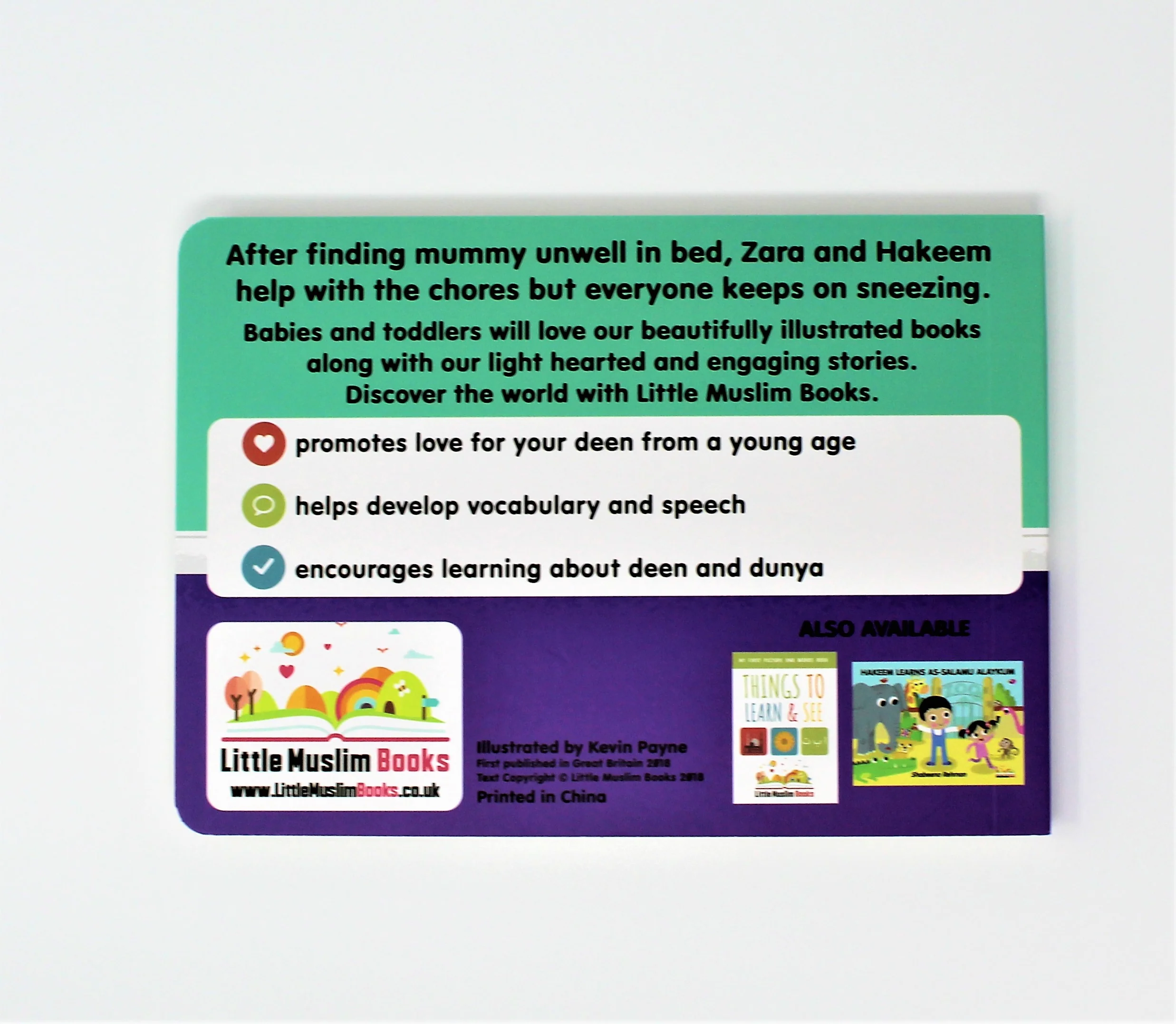 Product image 3